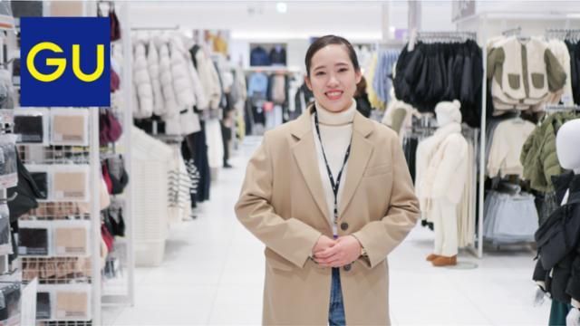 株式会社ジーユーの求人・転職情報