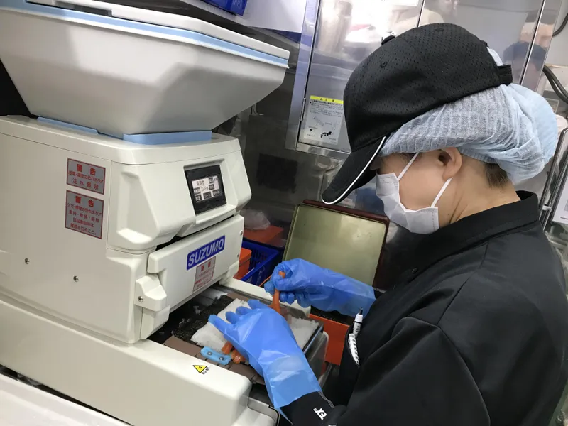 ダイレックス 本城店のアルバイト・バイト求人情報