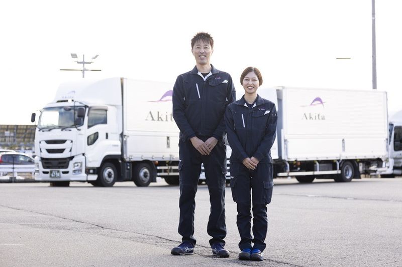 アキタ株式会社 富山第2営業所のアルバイト・バイト求人情報-13