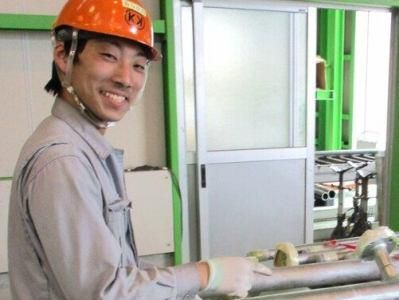 株式会社木村管工の求人・転職情報