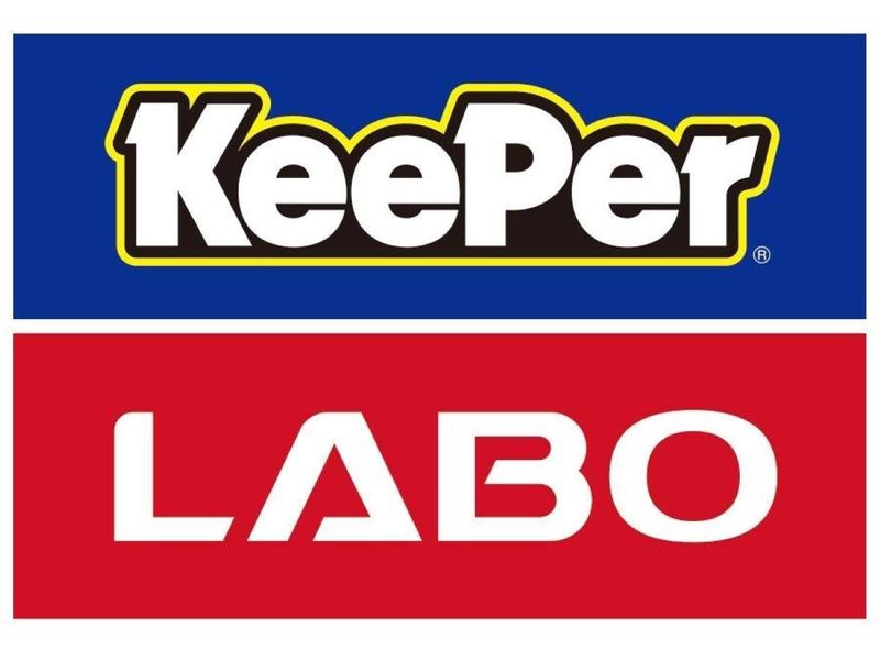 a!KeePerLABO仙台錦ヶ丘店 出光リテール販売(株)東北カンパニーの派遣求人情報