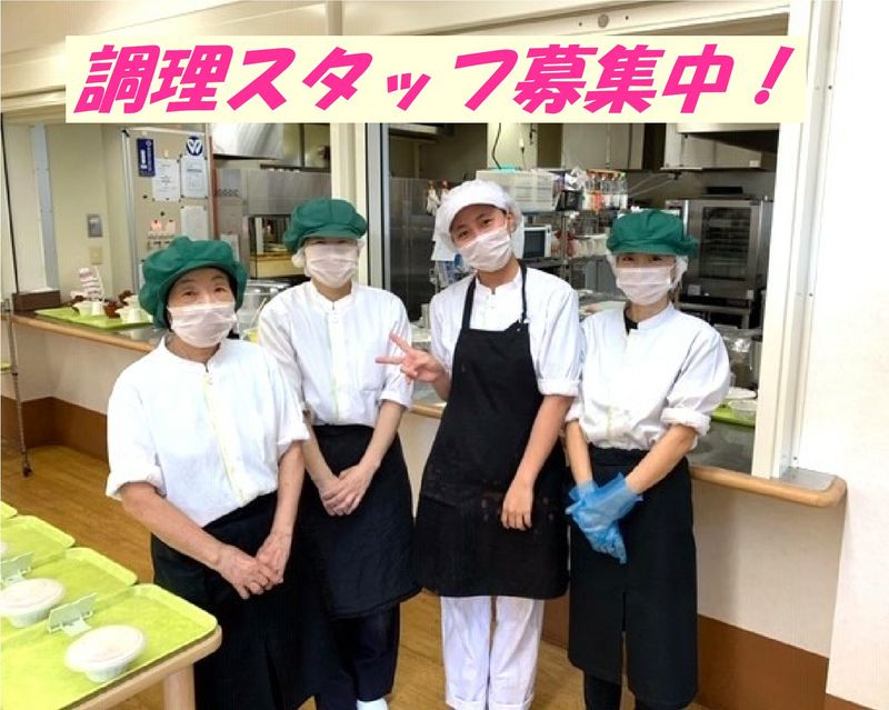 株式会社紀和味善-0005の求人・転職情報