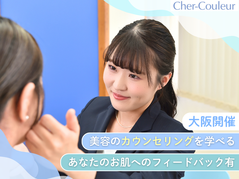 株式会社ヴェルジェ
