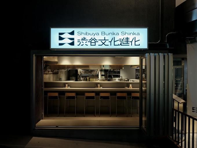 株式会社BAKERU　渋谷文化進化のアルバイト・バイト求人情報-04