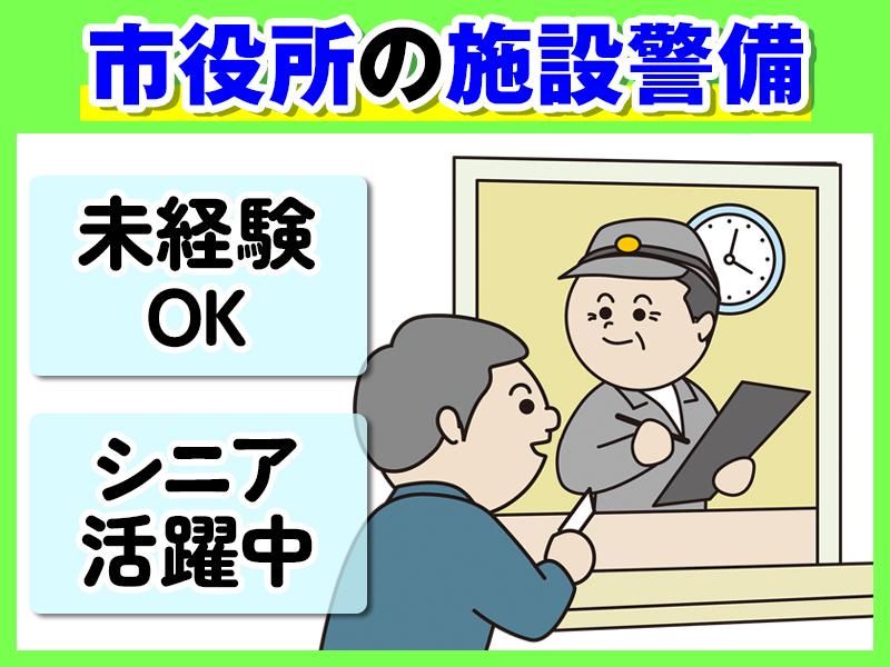 株式会社オーチューの求人・転職情報