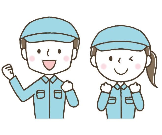 株式会社ドリームアシスト燕三条の派遣求人情報