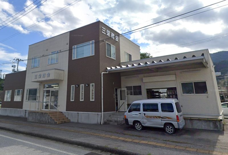 有限会社　三栄商会の求人・転職情報