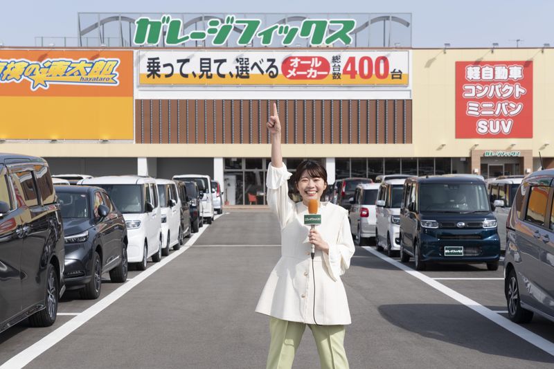 株式会社ガレージフィックスの求人・転職情報