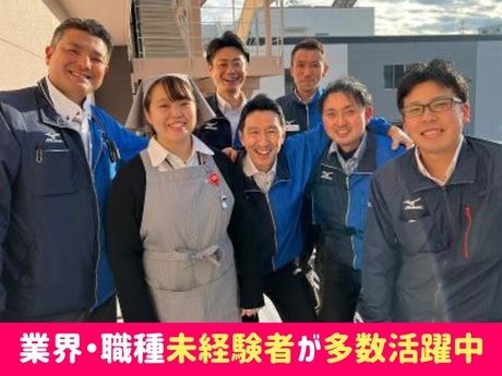 スーパーBELX　(ベルクス)　草加谷塚店/株式会社サンベルクスホールディングスのアルバイト・バイト求人情報-02