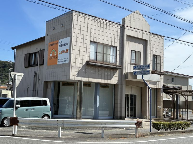 ｅサポート株式会社の求人・転職情報