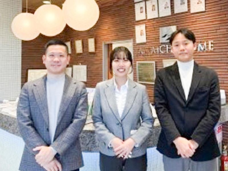 株式会社山一ホームの求人・転職情報