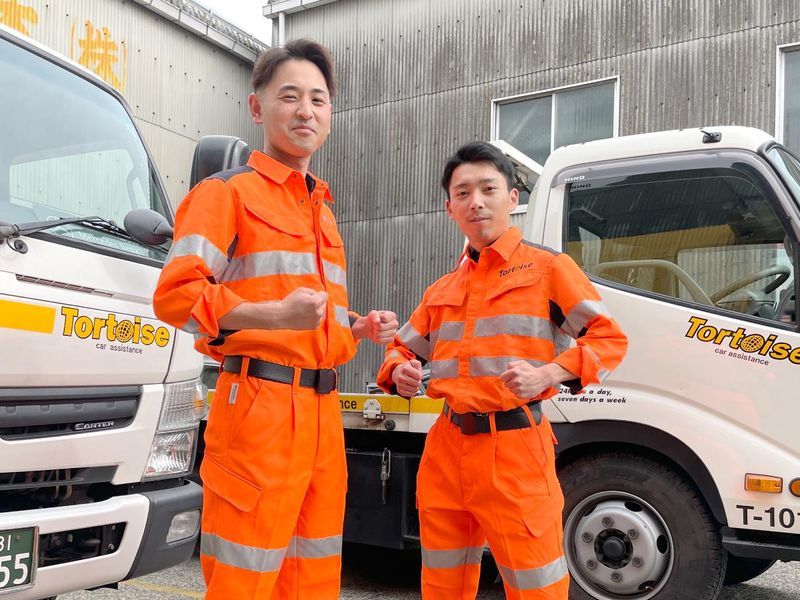 株式会社トータスカーアシスタンス福岡営業所のアルバイト・バイト求人情報-01
