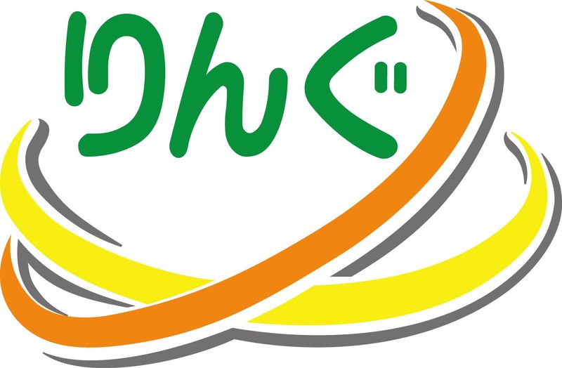 Re:LIFEひのおのアルバイト・バイト求人情報-03