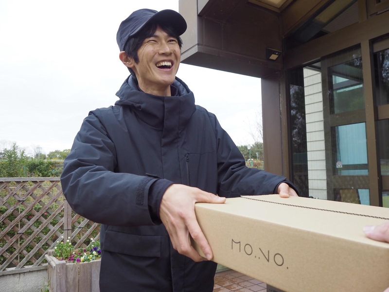 町田、横浜、川崎エリアのアルバイト・バイト求人情報-02