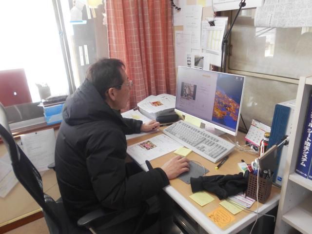 株式会社防水センターの求人・転職情報