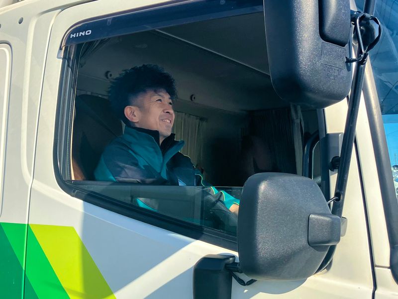 株式会社道南エースの求人・転職情報