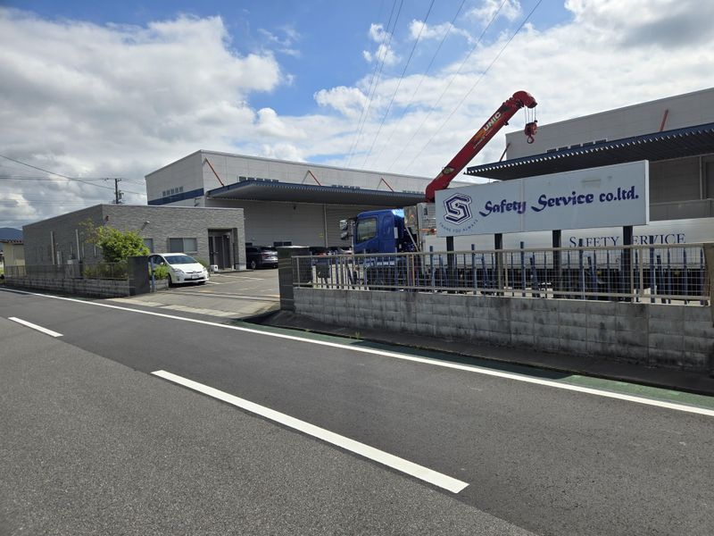 セーフティーサービス株式会社の求人・転職情報