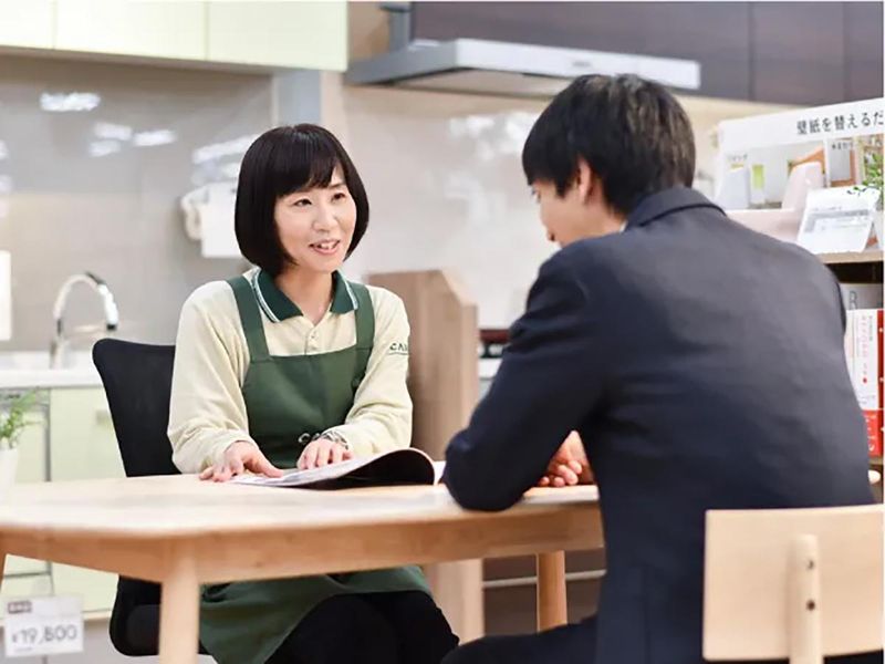 カインズリフォーム 戸塚モディ店