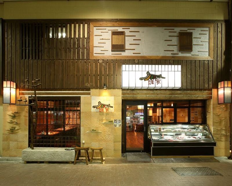 和牛焼肉ぱんが 上野店のアルバイト・バイト求人情報-02