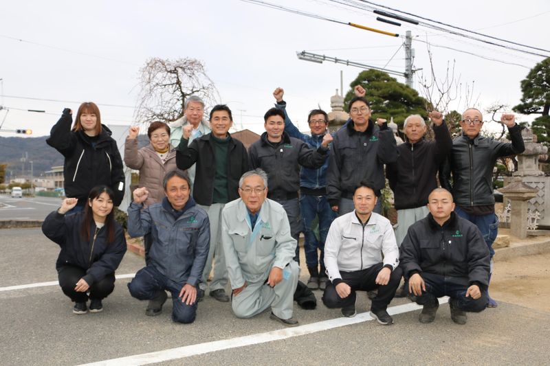 株式会社南備園芸の求人・転職情報