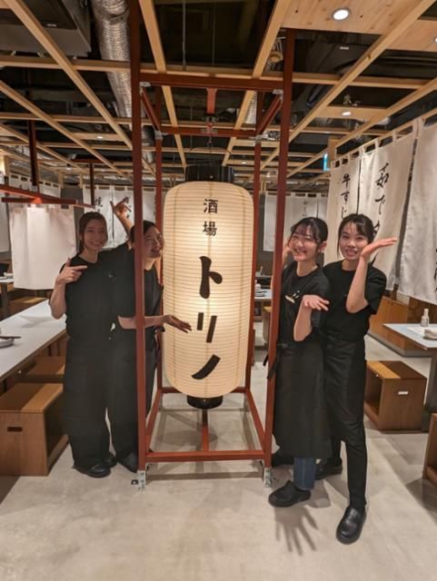 酒場トリノ 渋谷店のアルバイト・バイト求人情報-33