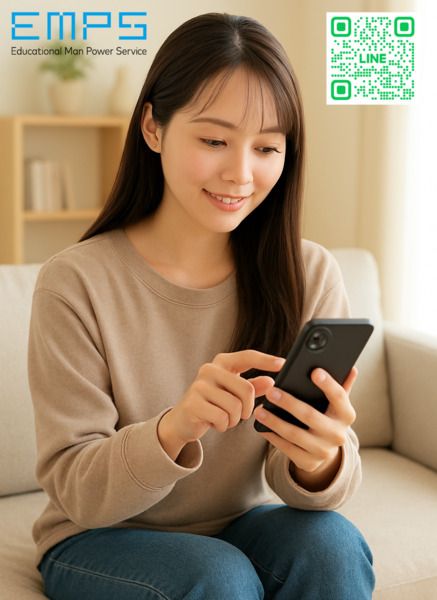 株式会社イストのアルバイト・バイト求人情報-02