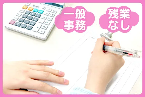 株式会社宮崎國際タクシーの求人・転職情報