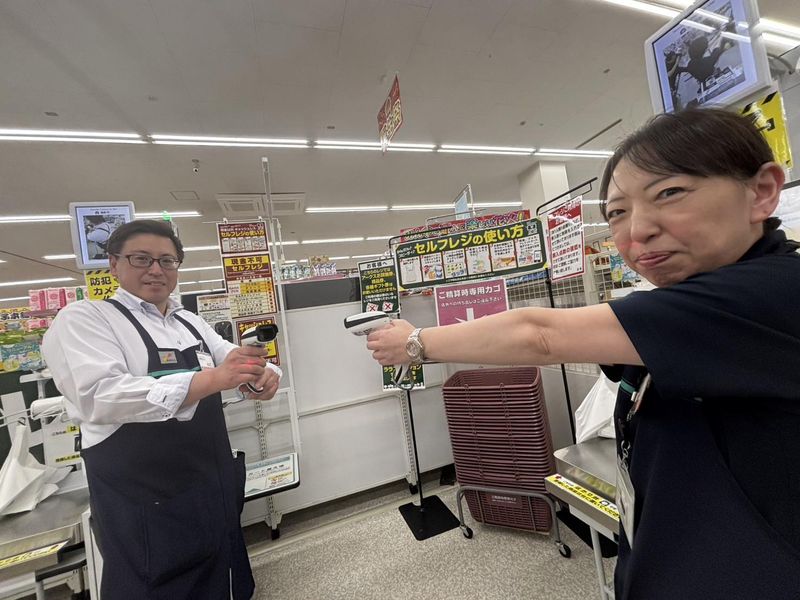 スーパーアークス　深川店のアルバイト・バイト求人情報-03