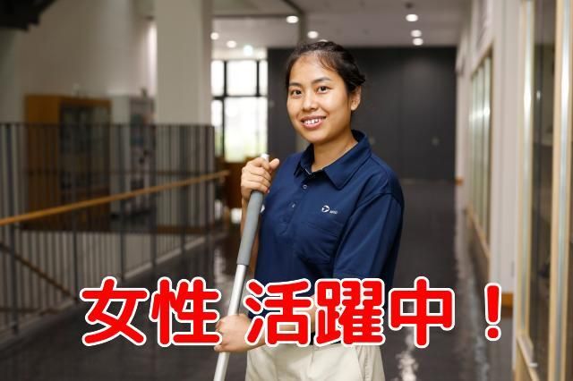 ㈱ヤエスの求人・転職情報
