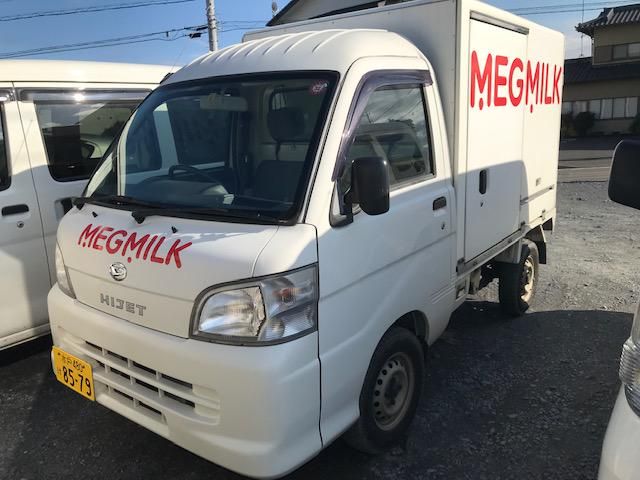 中央みるくセンター