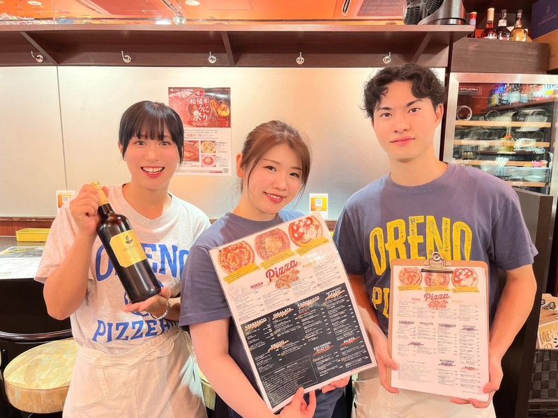 俺のイタリアンPIZZERIA　銀座コリドー街のアルバイト・バイト求人情報-03