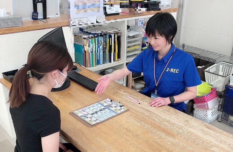 株式会社ジェイレックの求人・転職情報