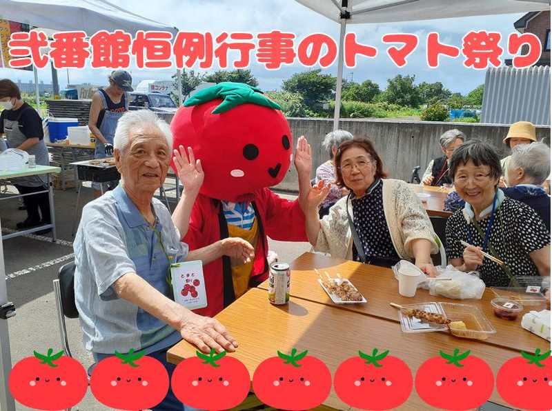 株式会社らくらケアの求人・転職情報