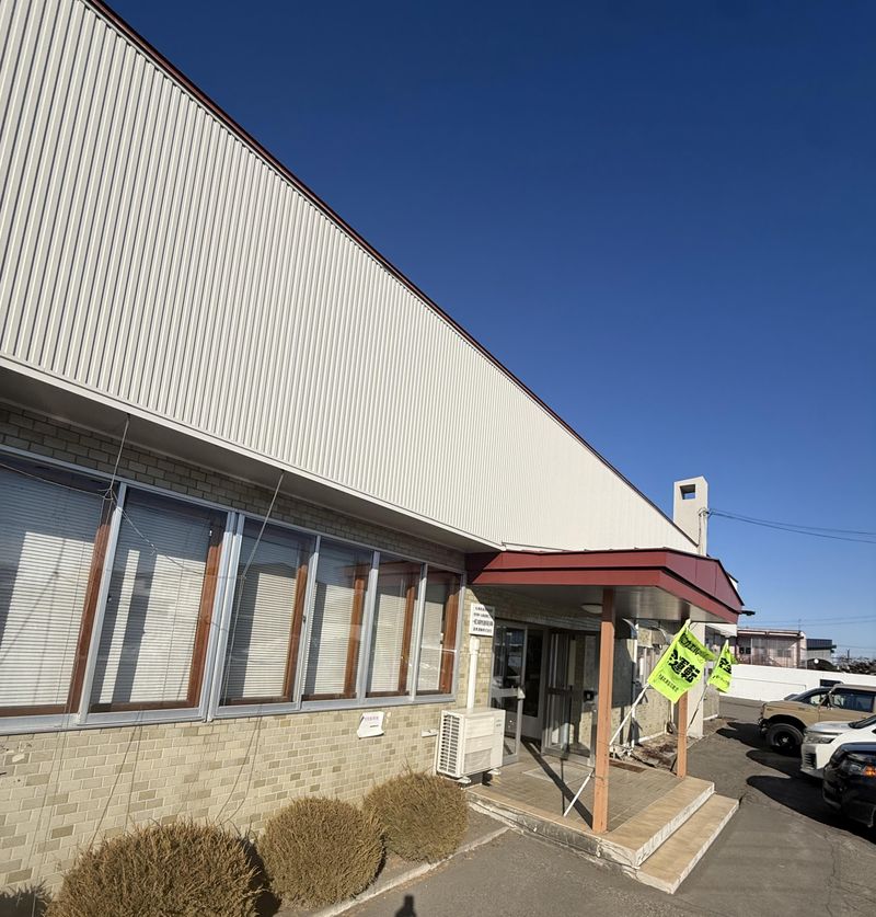 道東運輸株式会社の求人・転職情報