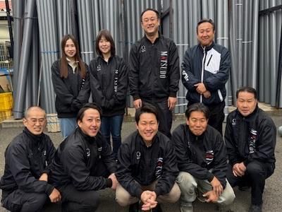 株式会社松戸管材