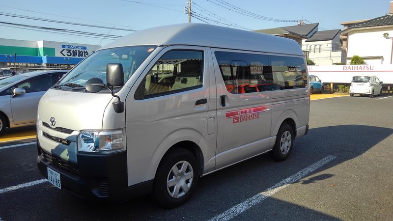 マイカープラザ