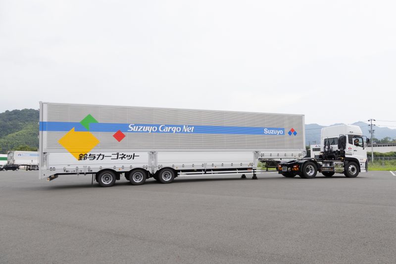 鈴与カーゴネット株式会社の求人・転職情報