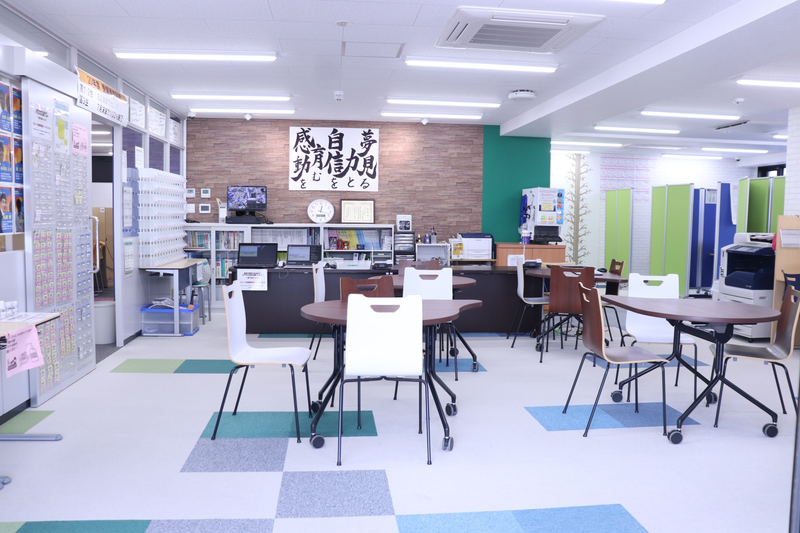 株式会社熱き情熱コーポレーションの求人・転職情報