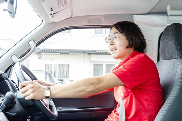 カーニバル　葛野工場