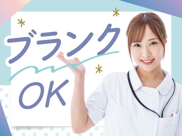 株式会社キャリアのアルバイト・バイト求人情報-06