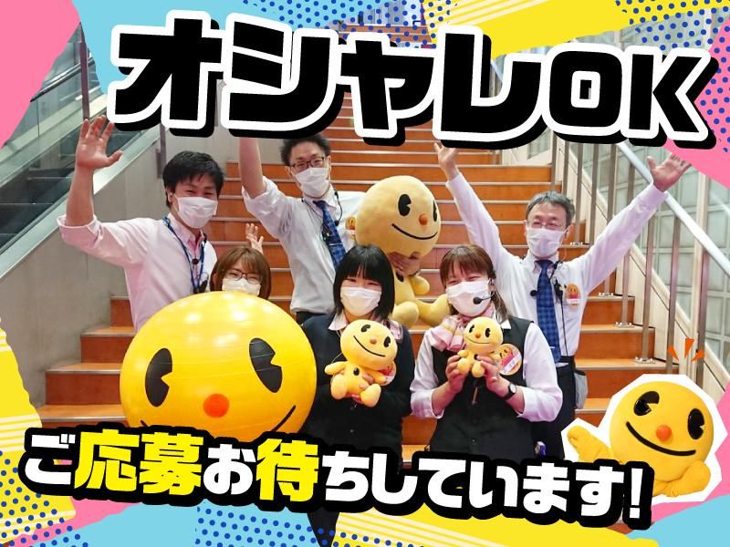 ピーアーク千葉駅前のアルバイト・バイト求人情報-03