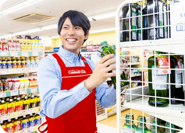 コモディイイダ川口リプレ店のアルバイト・バイト求人情報