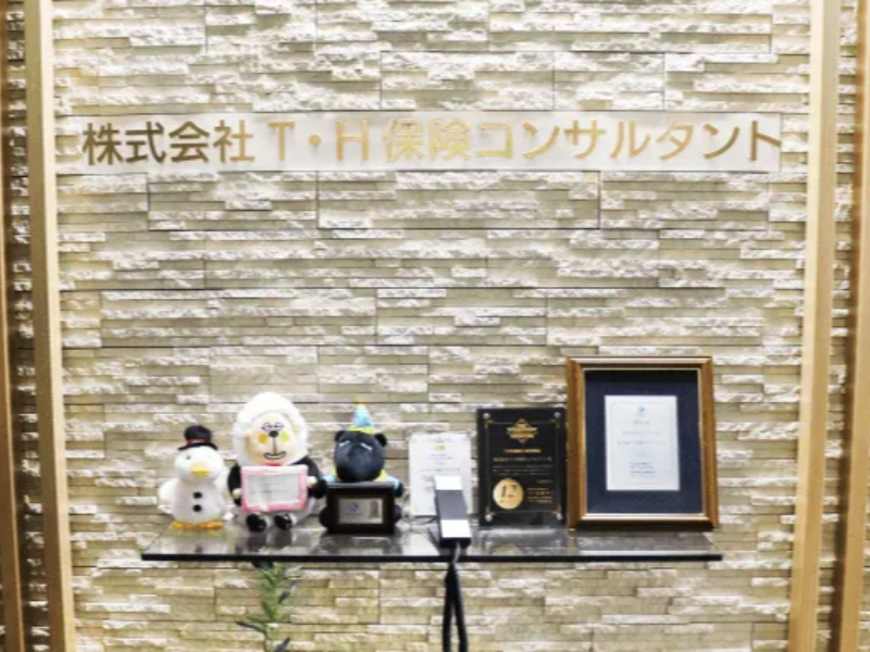 株式会社T･H保険コンサルタント-0001の求人・転職情報