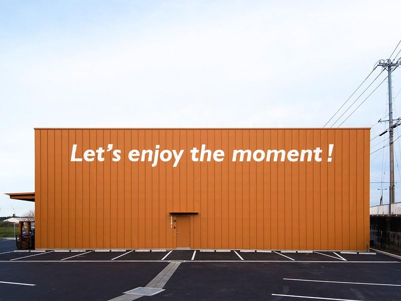 株式会社マックスジャパンの求人・転職情報