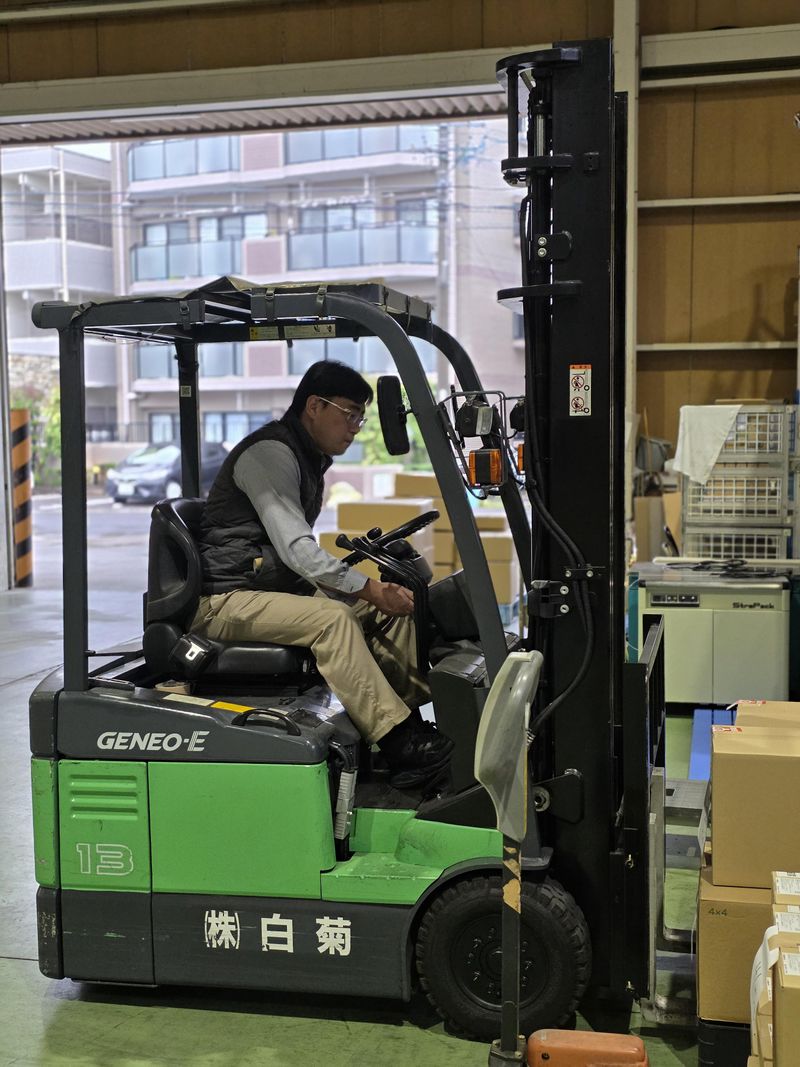 株式会社白菊-0002の求人・転職情報