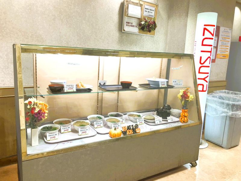 井筒屋　小倉店のアルバイト・バイト求人情報-02