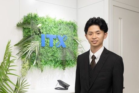 アイ・ティー・エックス株式会社の求人・転職情報