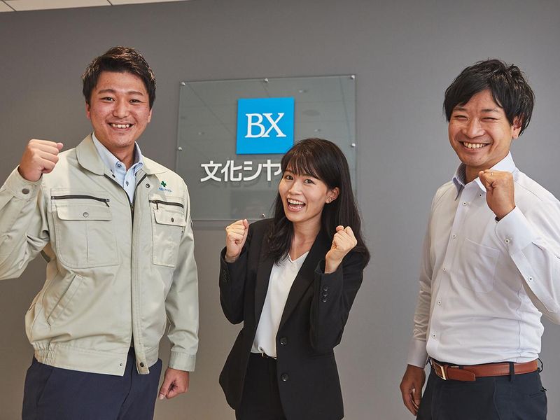 文化シヤッター株式会社　住建大阪施工センターのアルバイト・バイト求人情報-02