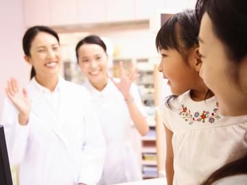 株式会社メイアイクリエイト(東京都世田谷区)のアルバイト・バイト求人情報-01