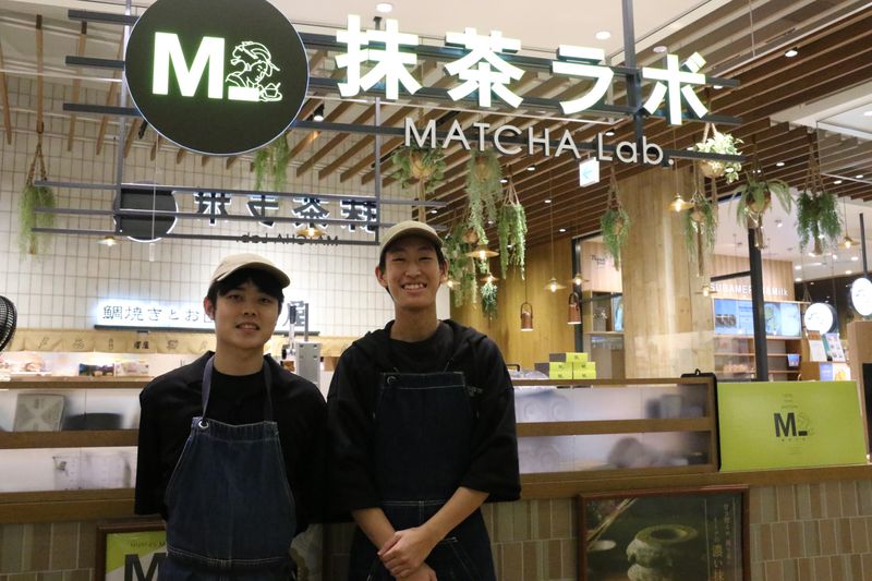 抹茶ラボ　mozoワンダーシティ店のアルバイト・バイト求人情報-01